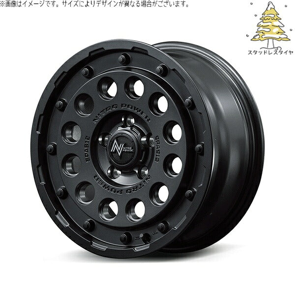 輸入スタッドレスタイヤ(銘柄指定不可) 205/65R16 + ナイトロパワー H12 ショットガン バレルブラック 16インチ 7.0J +40 5H114.3P ホイール4本セット。1枚目。