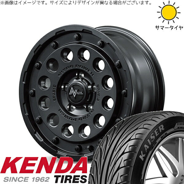 ケンダ カイザー KR20 205/55R16 + ナイトロパワー H12 ショットガン バレルブラック 16インチ 7J +40 5H114.3P サマー・ホイール4本セット。1枚目。