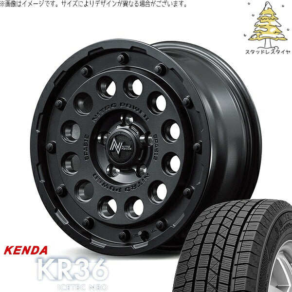 ケンダ アイステックネオ KR36 205/60R16 + ナイトロパワー H12 ショットガン バレルブラック 16インチ 7J +40 5H114.3P スタッドレス・ホイール4本セット。1枚目。