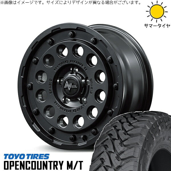 トーヨータイヤ オープンカントリー M/T 225/75R16 + ナイトロパワー H12 ショットガン バレルブラック 16インチ 7J +40 5H114.3P サマー・ホイール4本セット。1枚目。