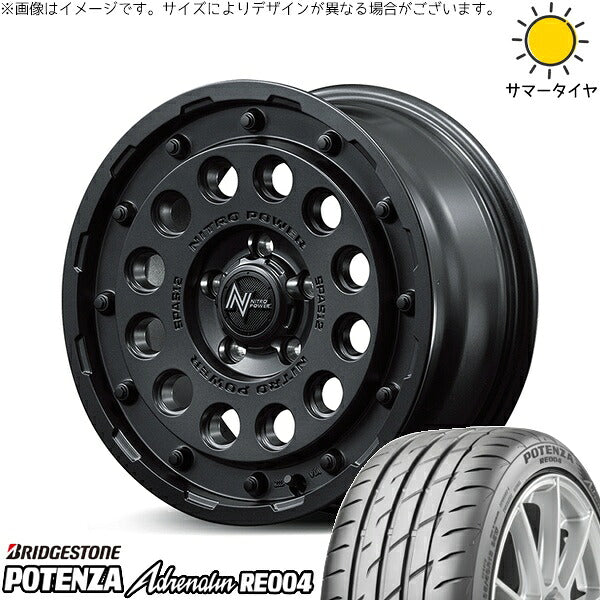 ブリヂストン ポテンザ アドレナリン RE004 205/55R16 + ナイトロパワー H12 ショットガン バレルブラック 16インチ 7J +40 5H114.3P サマー・ホイール4本セット。1枚目。