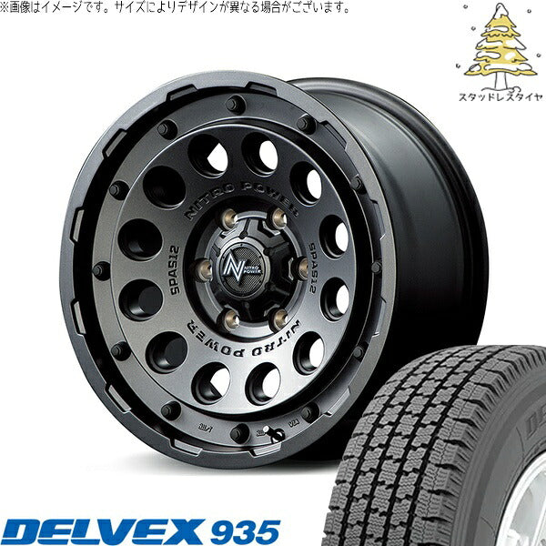 トーヨータイヤ デルベックス 935 195/80R15 + ナイトロパワー H12 ショットガン バレルブラック 15インチ 6J +33 6H139.7P スタッドレス・ホイール4本セット。1枚目。