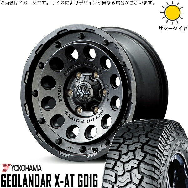 ヨコハマタイヤ ジオランダー X-AT G016 275/70R18 + ナイトロパワー H12 ショットガン バレルブラック 18インチ 8J +55 6H139.7P サマー・ホイール4本セット。1枚目。
