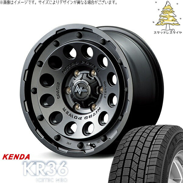 ケンダ アイステックネオ KR36 215/70R16 + ナイトロパワー H12 ショットガン バレルブラック 16インチ 6.5J +38 6H139.7P スタッドレス・ホイール4本セット。1枚目。