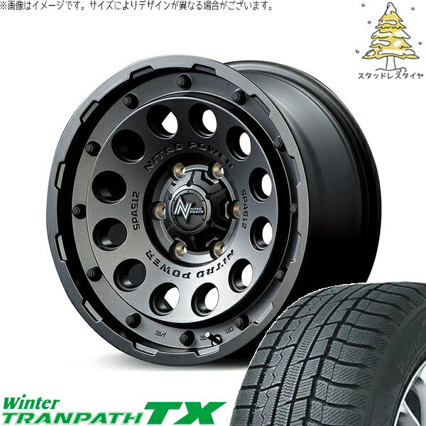 トーヨータイヤ ウィンタートランパス TX 215/70R15 + ナイトロパワー H12 ショットガン バレルブラック 15インチ 6J +33 6H139.7P スタッドレス・ホイール4本セット。1枚目。