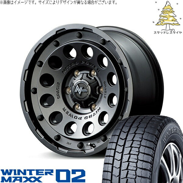 ダンロップ ウィンターマックス02 215/65R16 + ナイトロパワー H12 ショットガン バレルブラック 16インチ 6.5J +38 6H139.7P スタッドレス・ホイール4本セット。1枚目。
