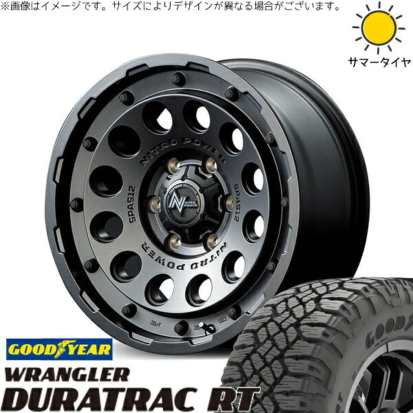 グッドイヤー ラングラー デュラトラック RT 265/70R17 + ナイトロパワー H12 ショットガン バレルブラック 17インチ 8J +20 6H139.7P サマー・ホイール4本セット。1枚目。