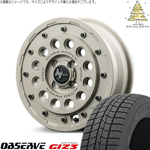 トーヨータイヤ オブザーブ ギズスリー (OBSERVE GIZ3) 165/60R15 + ナイトロパワー H12 ショットガン セミグロスサンドベージュ 15インチ 5J +45 4H100P スタッドレス・ホイール4本セット。1枚目。