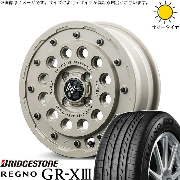 ブリヂストン レグノ GR-X3 165/55R14 + ナイトロパワー H12 ショットガン セミグロスサンドベージュ 14インチ 4.5J +45 4H100P サマー・ホイール4本セット。1枚目。