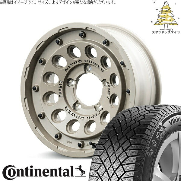 コンチネンタル バイキングコンタクト7 215/70R16 + ナイトロパワー H12 ショットガン セミグロスサンドベージュ 16インチ 5.5J +20 5H139.7P スタッドレス・ホイール4本セット。1枚目。