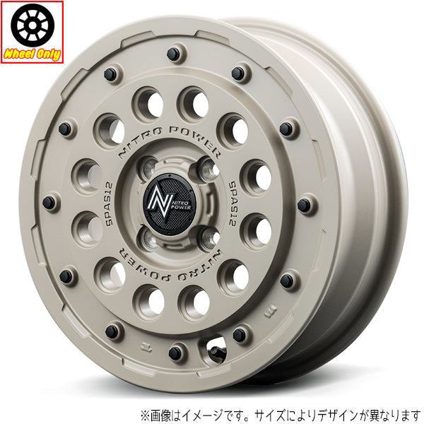 NBOX タント 15インチ アルミホイール 4穴100 | MID ナイトロパワー H12 ショットガン 5J +45 4本セット