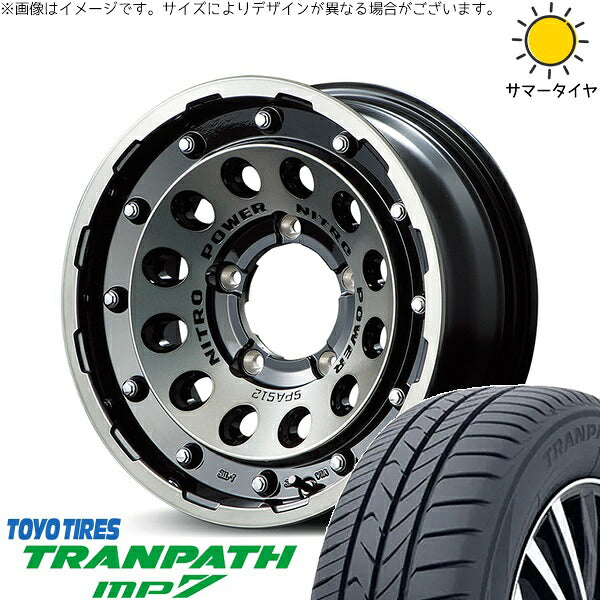 トーヨータイヤ トランパス MP7 215/70R16 + ナイトロパワー H12 ショットガン ブラッククリア/マシニング 16インチ 5.5J +20 5H139.7P サマー・ホイール4本セット。1枚目。