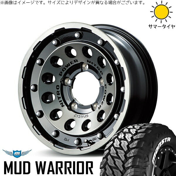 モンスタタイヤ マッドウォーリアー (MUD WARRIOR) 215/70R16 + ナイトロパワー H12 ショットガン ブラッククリア/マシニング 16インチ 5.5J +20 5H139.7P サマー・ホイール4本セット。1枚目。