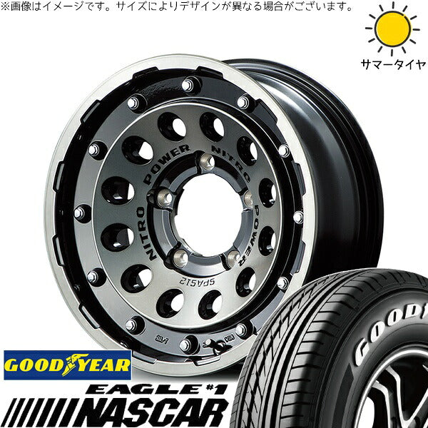 グッドイヤー イーグル ナスカー 195/80R15 + ナイトロパワー H12 ショットガン ブラッククリア/マシニング 15インチ 6J -5 5H139.7P サマー・ホイール4本セット。1枚目。