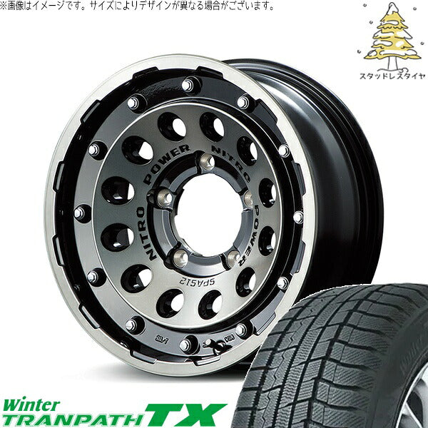 トーヨータイヤ ウィンタートランパス TX 205/70R15 + ナイトロパワー H12 ショットガン ブラッククリア/マシニング 15インチ 6J -5 5H139.7P スタッドレス・ホイール4本セット。1枚目。