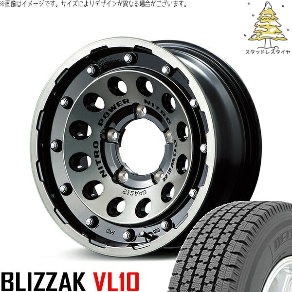 ブリヂストン ブリザック VL10 195/80R15 + ナイトロパワー H12 ショットガン ブラッククリア/マシニング 15インチ 6J -5 5H139.7P スタッドレス・ホイール4本セット。1枚目。
