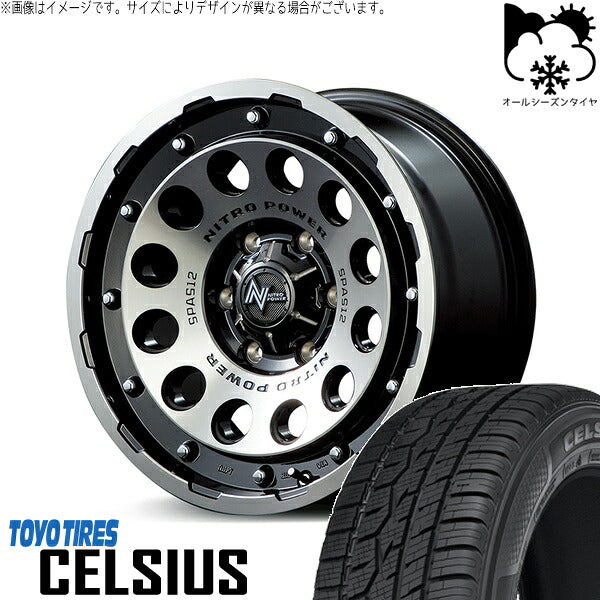 トーヨータイヤ セルシアス 215/65R16 + ナイトロパワー H12 ショットガン ブラッククリア/マシニング 16インチ 6.5J +38 6H139.7P オールシーズン・ホイール4本セット。1枚目。