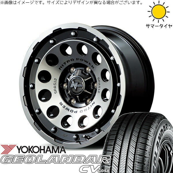 ヨコハマタイヤ ジオランダーCV G058 195/80R15 + ナイトロパワー H12 ショットガン ブラッククリア/マシニング 15インチ 6J +33 6H139.7P サマー・ホイール4本セット。1枚目。