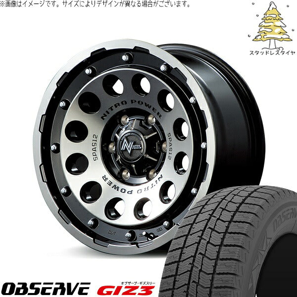 トーヨータイヤ オブザーブ ギズスリー (OBSERVE GIZ3) 195/65R16 + ナイトロパワー H12 ショットガン ブラッククリア/マシニング 16インチ 7.0J +40 5H114.3P スタッドレス・ホイール4本セット。1枚目。