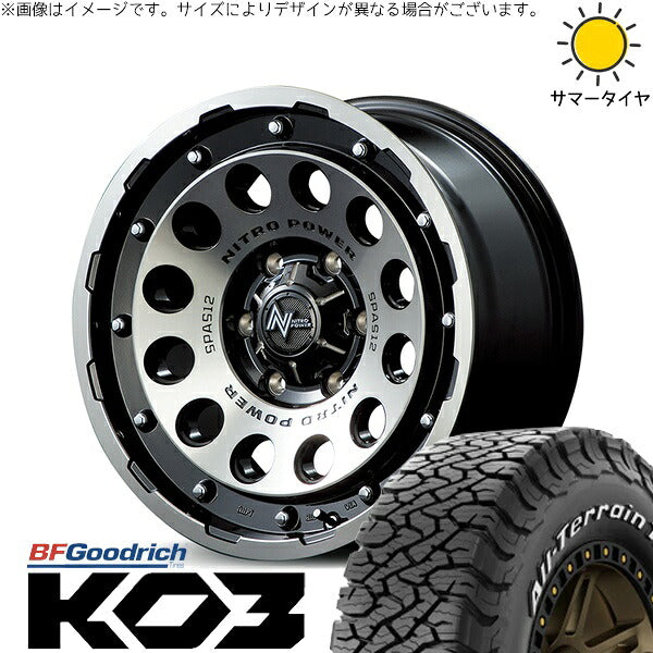 BFグッドリッチ オールテレーン T/A Ko3 (All-Terrain T/A Ko3) 215/65R16 + ナイトロパワー H12 ショットガン ブラッククリア/マシニング 16インチ 6.5J +38 6H139.7P オールシーズン・ホイール4本セット。1枚目。