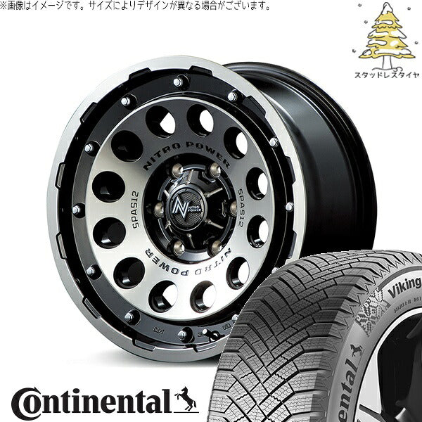 コンチネンタル バイキングコンタクト エイト (VikingContact8) 205/60R16 + ナイトロパワー H12 ショットガン ブラッククリア/マシニング 16インチ 7.0J +40 5H114.3P スタッドレス・ホイール4本セット。1枚目。