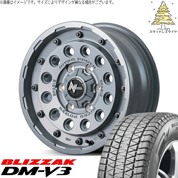 ブリヂストン ブリザック DM-V3 (BLIZZAK DM-V3) 215/70R16 + ナイトロパワー H12 ショットガン セミグロスコンクリート 16インチ 6.5J +38 6H139.7P スタッドレス・ホイール4本セット。1枚目。