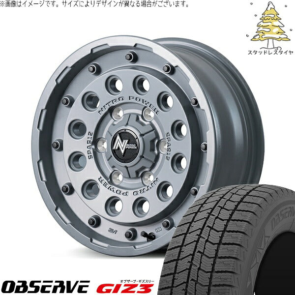 トーヨータイヤ オブザーブ ギズスリー (OBSERVE GIZ3) 215/65R16 + ナイトロパワー H12 ショットガン セミグロスコンクリート 16インチ 6.5J +38 6H139.7P スタッドレス・ホイール4本セット。1枚目。
