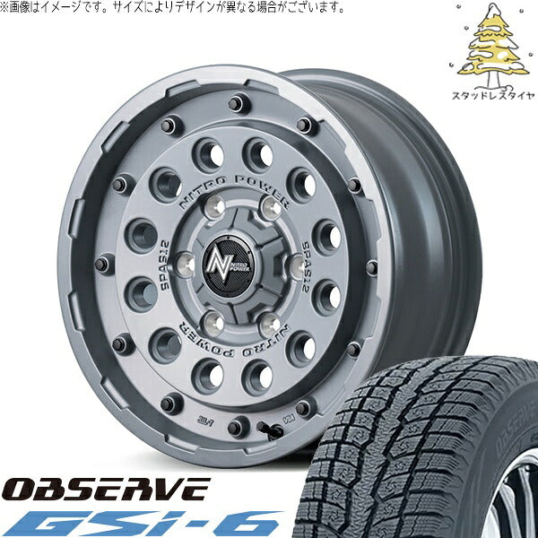 トーヨータイヤ オブザーブ Gsi-6 (OBSERVE Gsi-6) 215/70R16 + ナイトロパワー H12 ショットガン セミグロスコンクリート 16インチ 5.5J +20 5H139.7P スタッドレス・ホイール4本セット。1枚目。