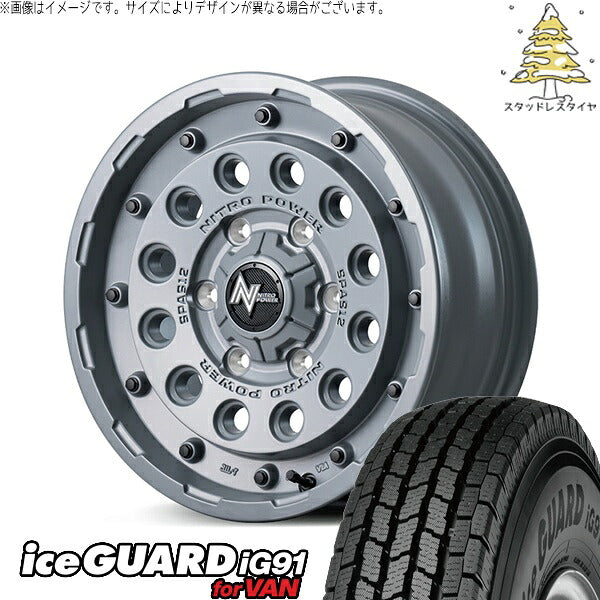 ヨコハマタイヤ アイスガード91 (iceGUARD91 IG91) 225/75R16 + ナイトロパワー H12 ショットガン セミグロスコンクリート 16インチ 5.5J +20 5H139.7P スタッドレス・ホイール4本セット。1枚目。