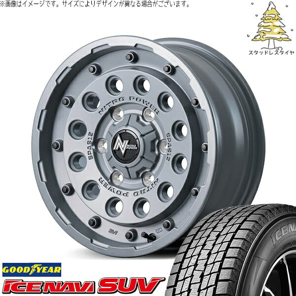 グッドイヤー アイスナビ SUV (ICENAVI SUV) 215/65R16 + ナイトロパワー H12 ショットガン セミグロスコンクリート 16インチ 6.5J +38 6H139.7P スタッドレス・ホイール4本セット。1枚目。