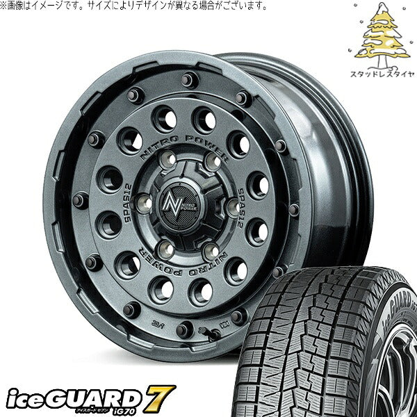 ヨコハマタイヤ アイスガードセブン IG70 215/65R16 + ナイトロパワー H12 ショットガン ガンメタルシルバー 16インチ 6.5J +38 6H139.7P スタッドレス・ホイール4本セット。1枚目。