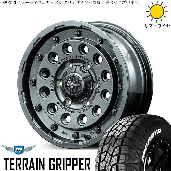 モンスタタイヤ テレーングリッパー 215/70R16 + ナイトロパワー H12 ショットガン ガンメタルシルバー 16インチ 6.5J +38 6H139.7P サマー・ホイール4本セット。1枚目。