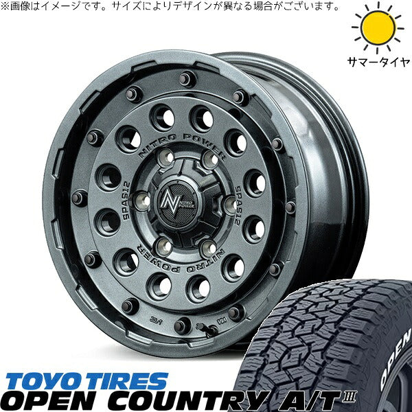 トーヨータイヤ オープンカントリー A/T3 215/70R16 + ナイトロパワー H12 ショットガン ガンメタルシルバー 16インチ 6.5J +38 6H139.7P サマー・ホイール4本セット。1枚目。