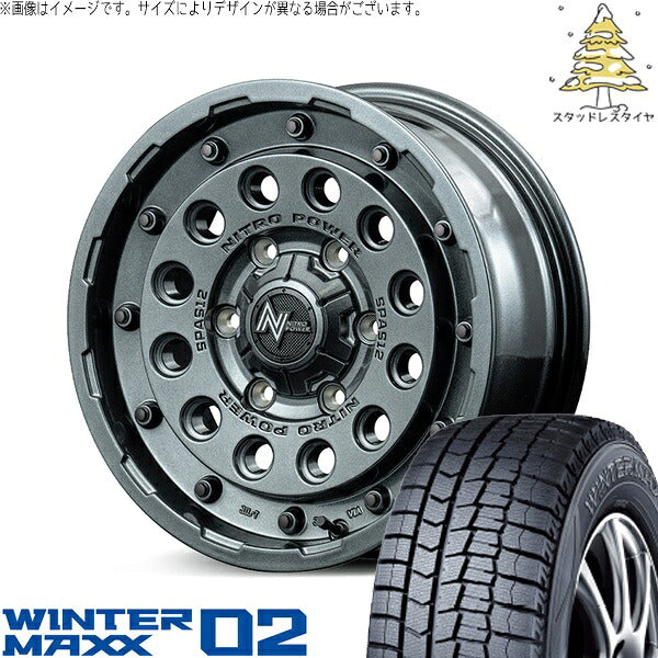 ダンロップ ウィンターマックス02 215/65R16 + ナイトロパワー H12 ショットガン ガンメタルシルバー 16インチ 6.5J +38 6H139.7P スタッドレス・ホイール4本セット。1枚目。