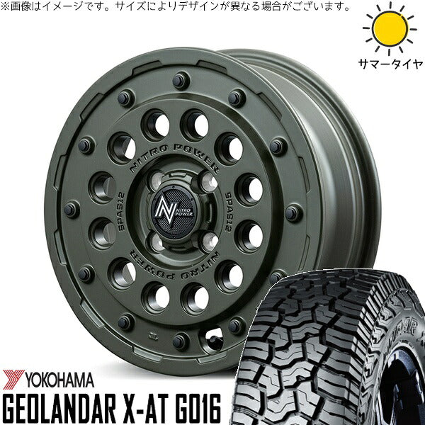 ヨコハマタイヤ ジオランダー X-AT G016 165/65R14 + ナイトロパワー H12 ショットガン セミグロスODグリーン 14インチ 4.5J +45 4H100P サマー・ホイール4本セット。1枚目。