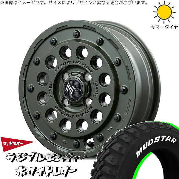 マッドスター ラジアルMT 165/65R14 + ナイトロパワー H12 ショットガン セミグロスODグリーン 14インチ 4.5J +45 4H100P サマー・ホイール4本セット。1枚目。