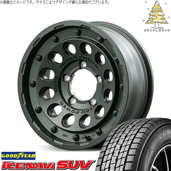 グッドイヤー アイスナビ SUV (ICENAVI SUV) 225/70R16 + ナイトロパワー H12 ショットガン セミグロスODグリーン 16インチ 5.5J +20 5H139.7P スタッドレス・ホイール4本セット。1枚目。