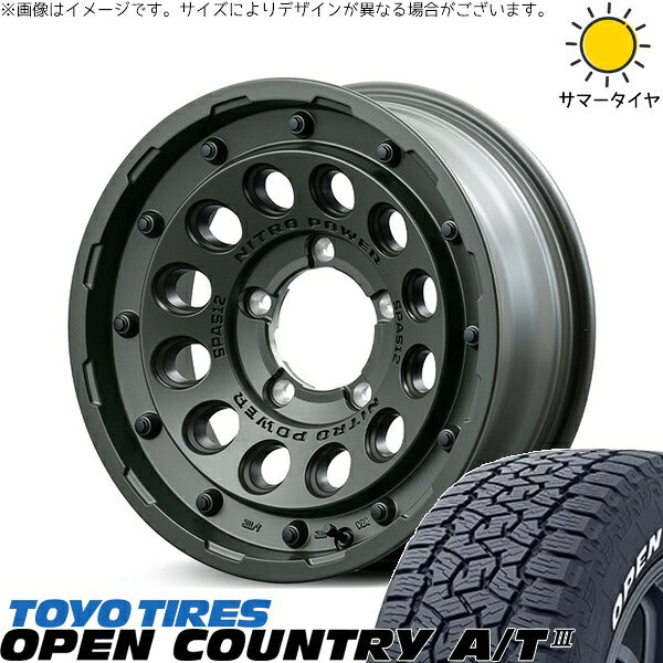 トーヨータイヤ オープンカントリー A/T3 225/70R16 + ナイトロパワー H12 ショットガン セミグロスODグリーン 16インチ 5.5J +20 5H139.7P サマー・ホイール4本セット。1枚目。