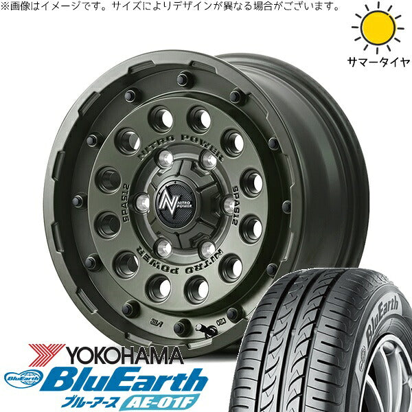 ヨコハマタイヤ ブルーアース AE-01F 205/60R16 + ナイトロパワー H12 ショットガン セミグロスODグリーン 16インチ 7J +40 5H114.3P サマー・ホイール4本セット。1枚目。