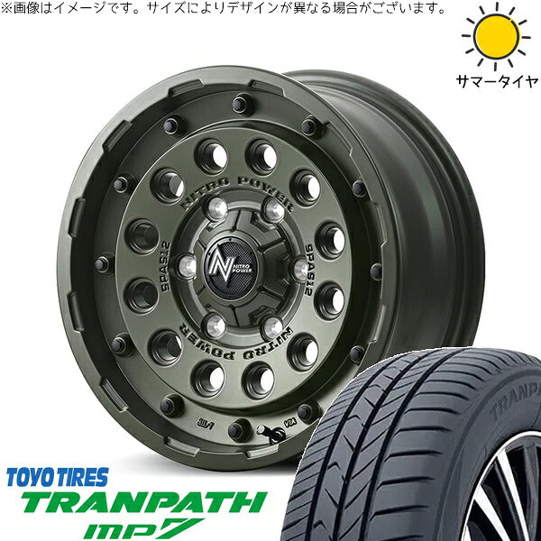トーヨータイヤ トランパス MP7 215/70R16 + ナイトロパワー H12 ショットガン セミグロスODグリーン 16インチ 7J +40 5H114.3P サマー・ホイール4本セット。1枚目。