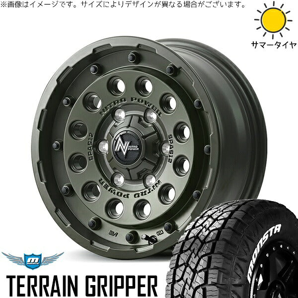 モンスタタイヤ テレーングリッパー 215/70R16 + ナイトロパワー H12 ショットガン セミグロスODグリーン 16インチ 7J +40 5H114.3P サマー・ホイール4本セット。1枚目。