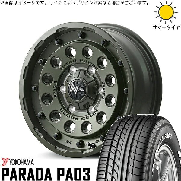 ヨコハマタイヤ パラダ PA03 215/65R16 + ナイトロパワー H12 ショットガン セミグロスODグリーン 16インチ 6.5J +38 6H139.7P サマー・ホイール4本セット。1枚目。