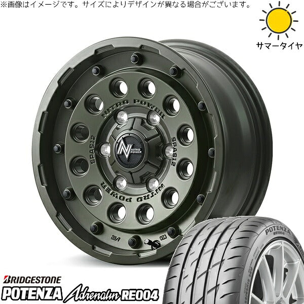 ブリヂストン ポテンザ アドレナリン RE004 205/55R16 + ナイトロパワー H12 ショットガン セミグロスODグリーン 16インチ 7J +40 5H114.3P サマー・ホイール4本セット。1枚目。