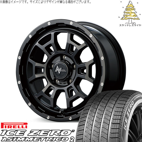 ピレリ アイスゼロアシンメトリコ2 195/55R16 + ナイトロパワー H6 スラッグ セミグロスブラック/マシニング 16インチ 6J +40 4H100P スタッドレス・ホイール4本セット。1枚目。