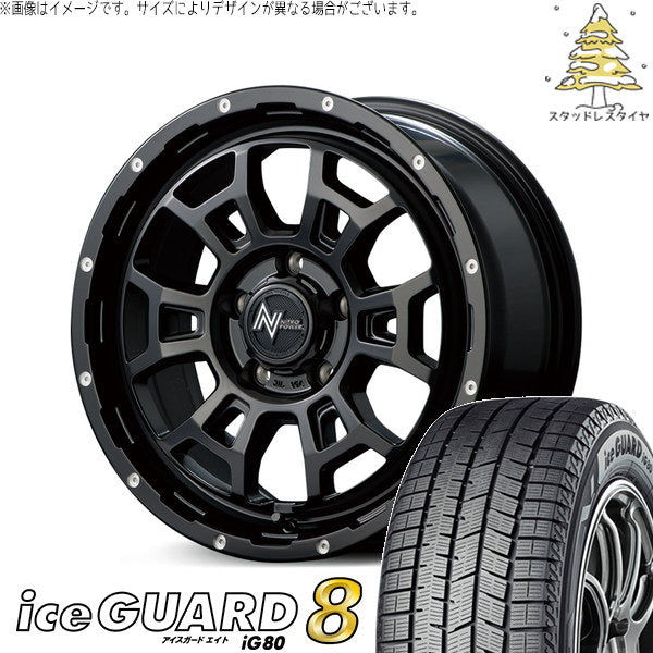 ヨコハマタイヤ アイスガードエイト IG80 215/65R16 + ナイトロパワー H6 スラッグ セミグロスブラック/マシニング 16インチ 7J +40 5H114.3P スタッドレス・ホイール4本セット。1枚目。
