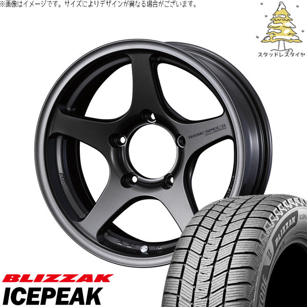 ブリヂストン ブリザック ICEPEAK 215/70R16 + ハセスペック2 EJブロンズ 16インチ 5.5J +22 5H139.7P スタッドレス・ホイール4本セット。1枚目。