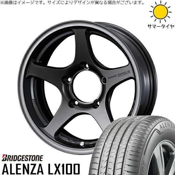 ブリヂストン アレンザ LX100 215/70R16 + ハセスペック2 EJブロンズ 16インチ 6J -5 5H139.7P サマー・ホイール4本セット。1枚目。