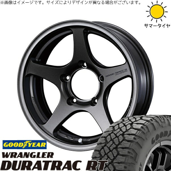 グッドイヤー ラングラー デュラトラック RT 225/75R16 + ハセスペック2 EJブロンズ 16インチ 6J -5 5H139.7P サマー・ホイール4本セット。1枚目。
