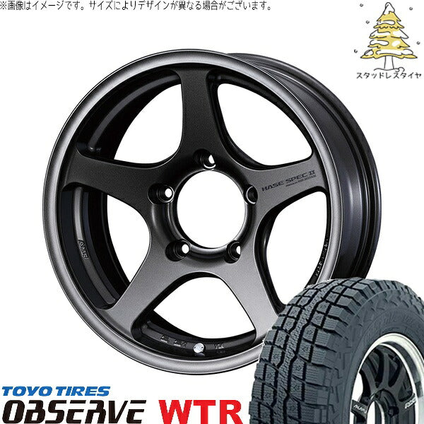 トーヨータイヤ オブザーブ W/T-R 225/70R16 + ハセスペック2 EJブロンズ 16インチ 5.5J +22 5H139.7P スタッドレス・ホイール4本セット。1枚目。