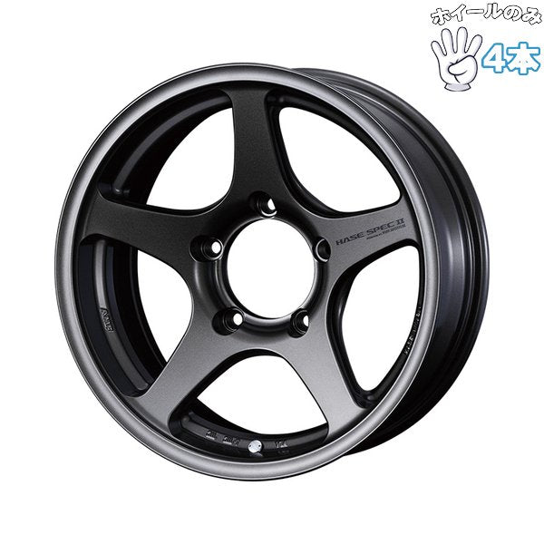 ジムニーシエラ ノマド JB JC74 16インチ アルミホイール 5穴139.7 | ウェッズ ハセスペック2 EJブロンズ 6J 4本